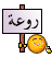1200 خط عربي للكتابة Arabic Font Pack 1200 TTF 947400
